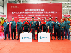 金宇輪胎越南PCR項目全線貫通