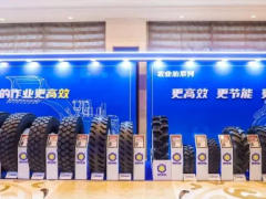 越南三期項(xiàng)目加速推進(jìn)！貴州輪胎構(gòu)建 “雙基地” 產(chǎn)能